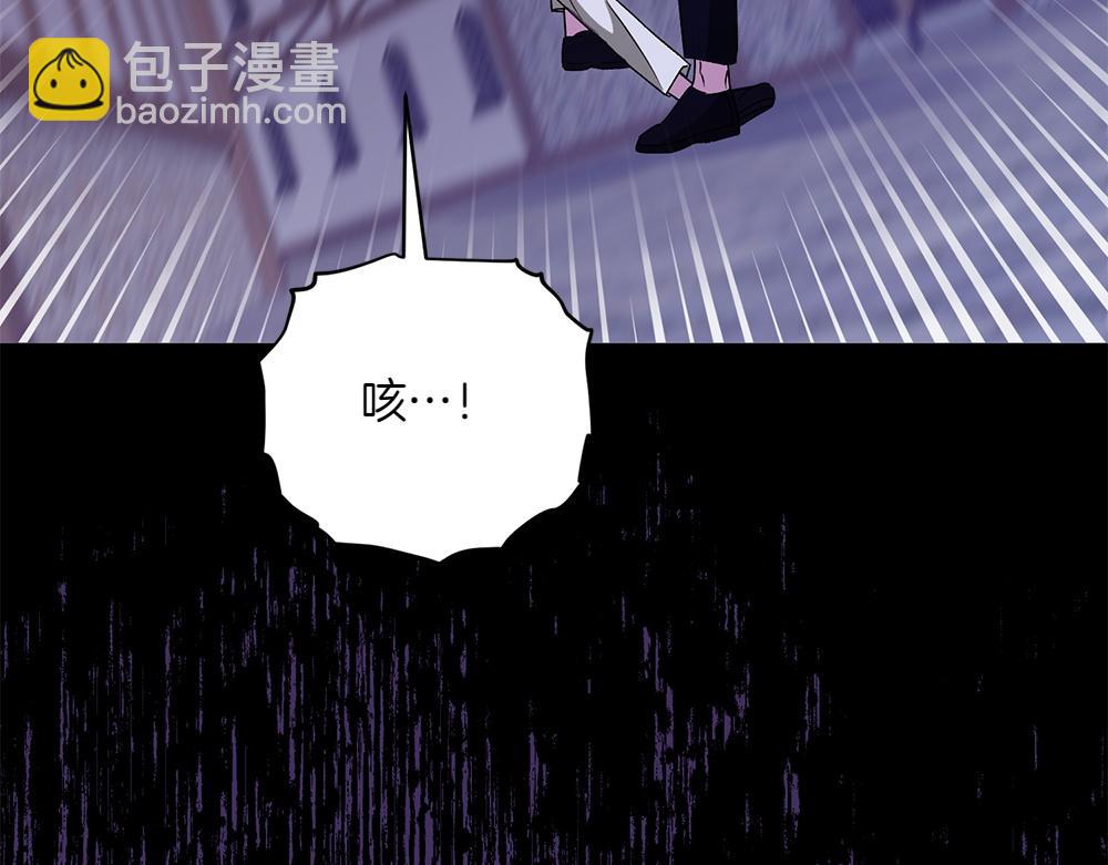 第40话 直面反派145