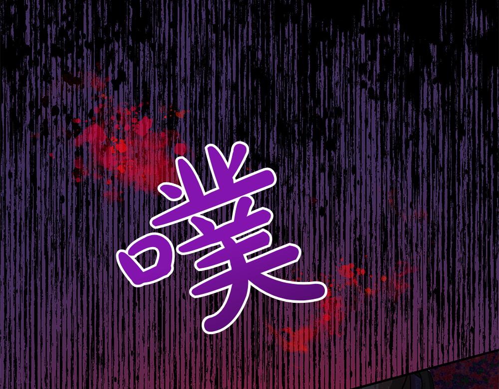 第40话 直面反派146