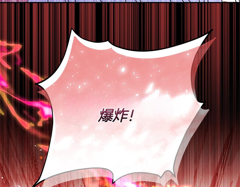 第40话 直面反派152