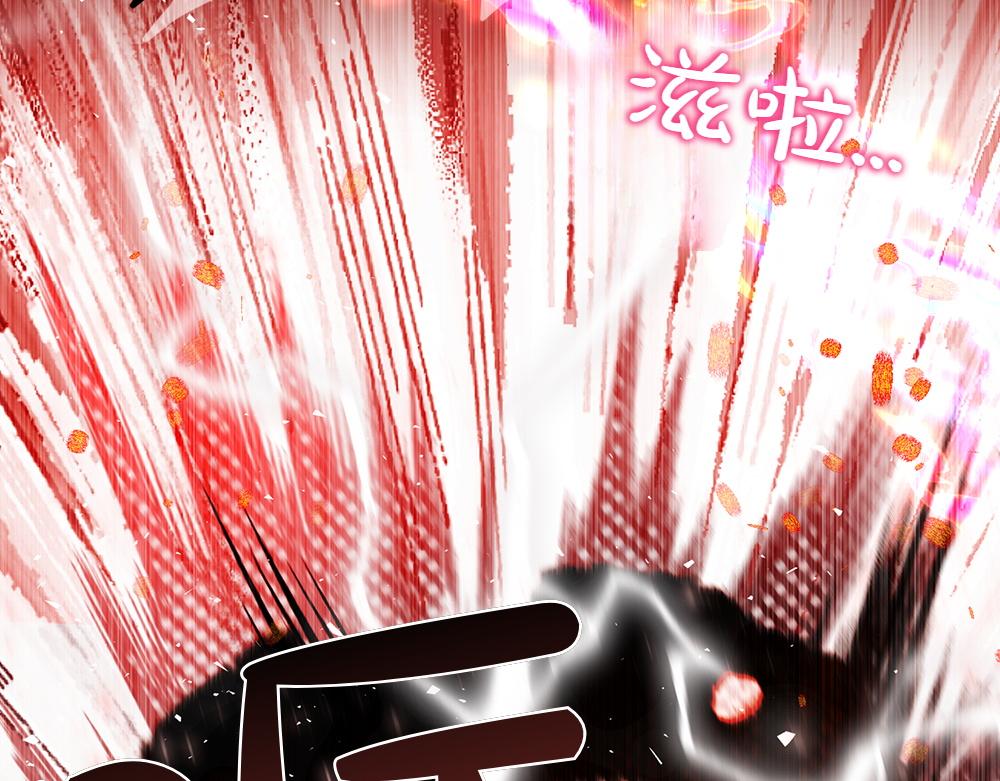 第40话 直面反派153