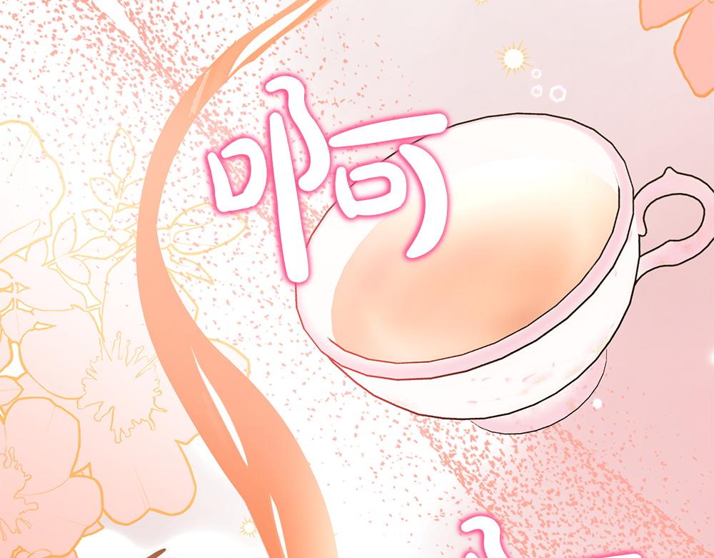 第40话 直面反派192