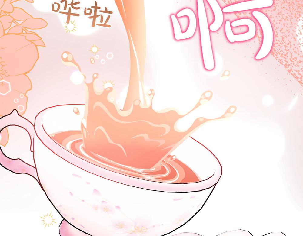 第40话 直面反派193