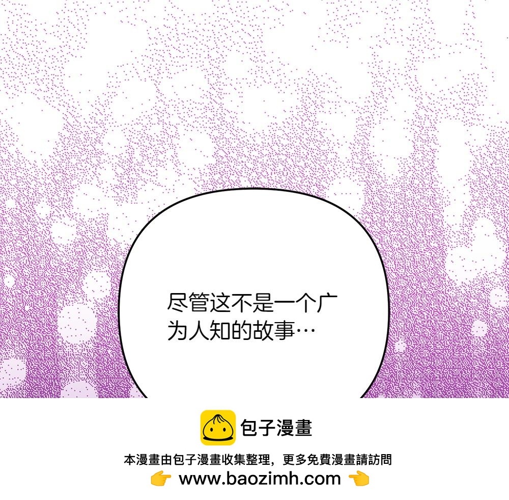第40话 直面反派211