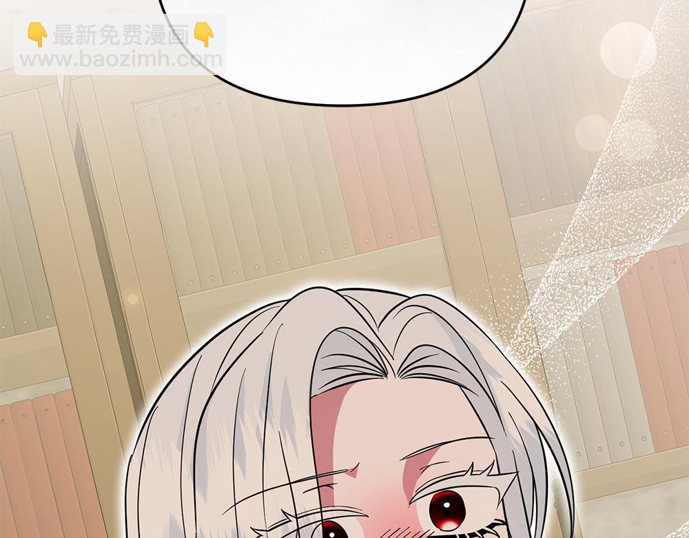 第40话 直面反派244