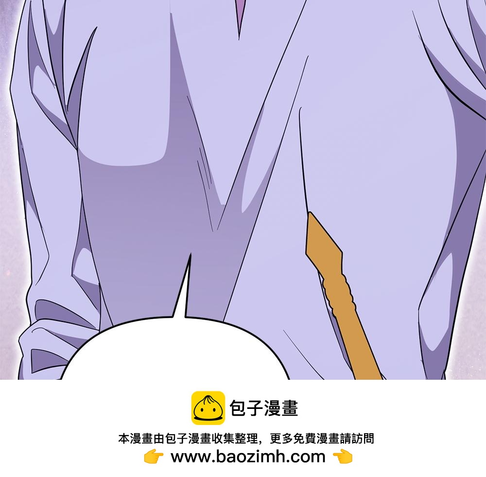 第40话 直面反派269