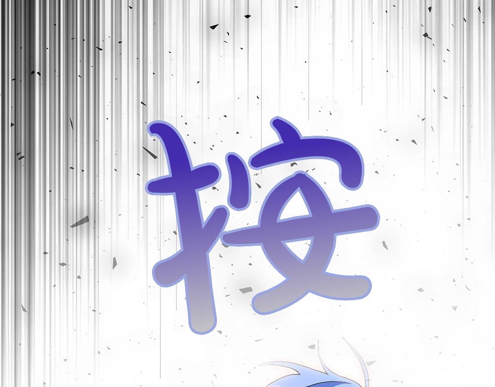 第40话 直面反派43