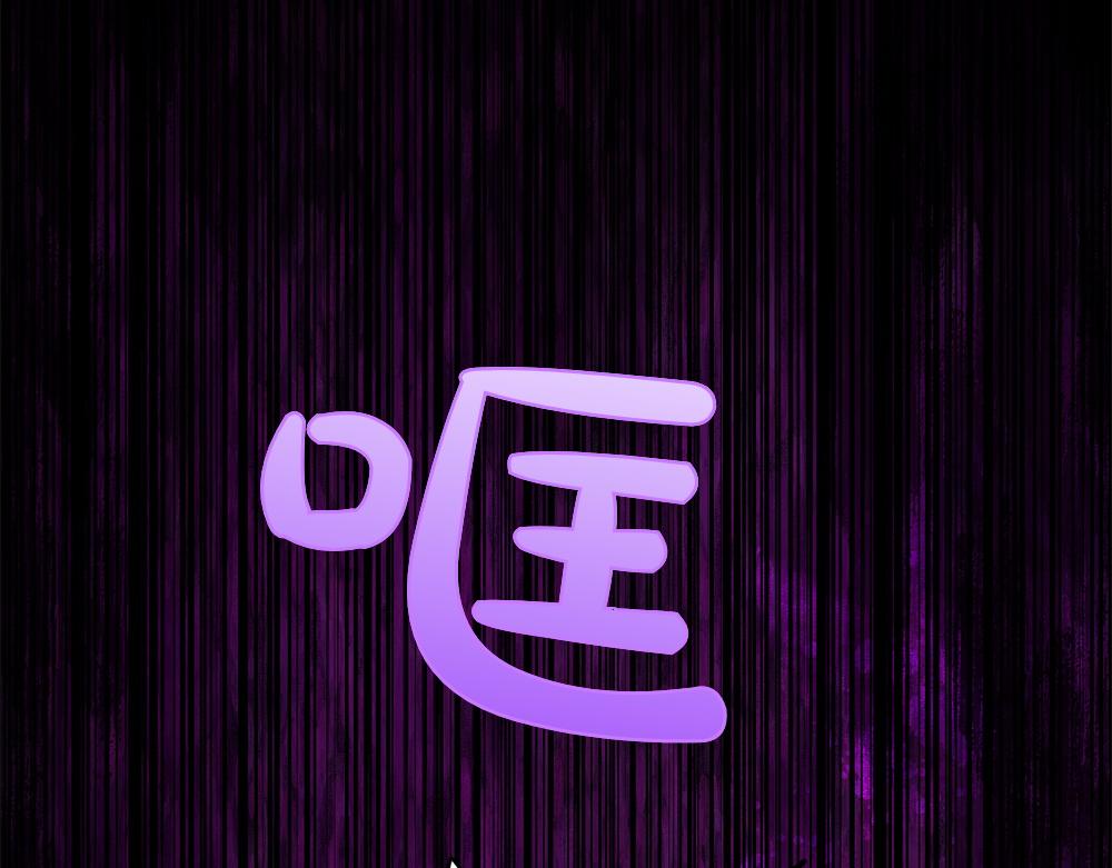 第40话 直面反派50