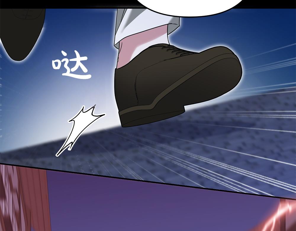 第40话 直面反派59