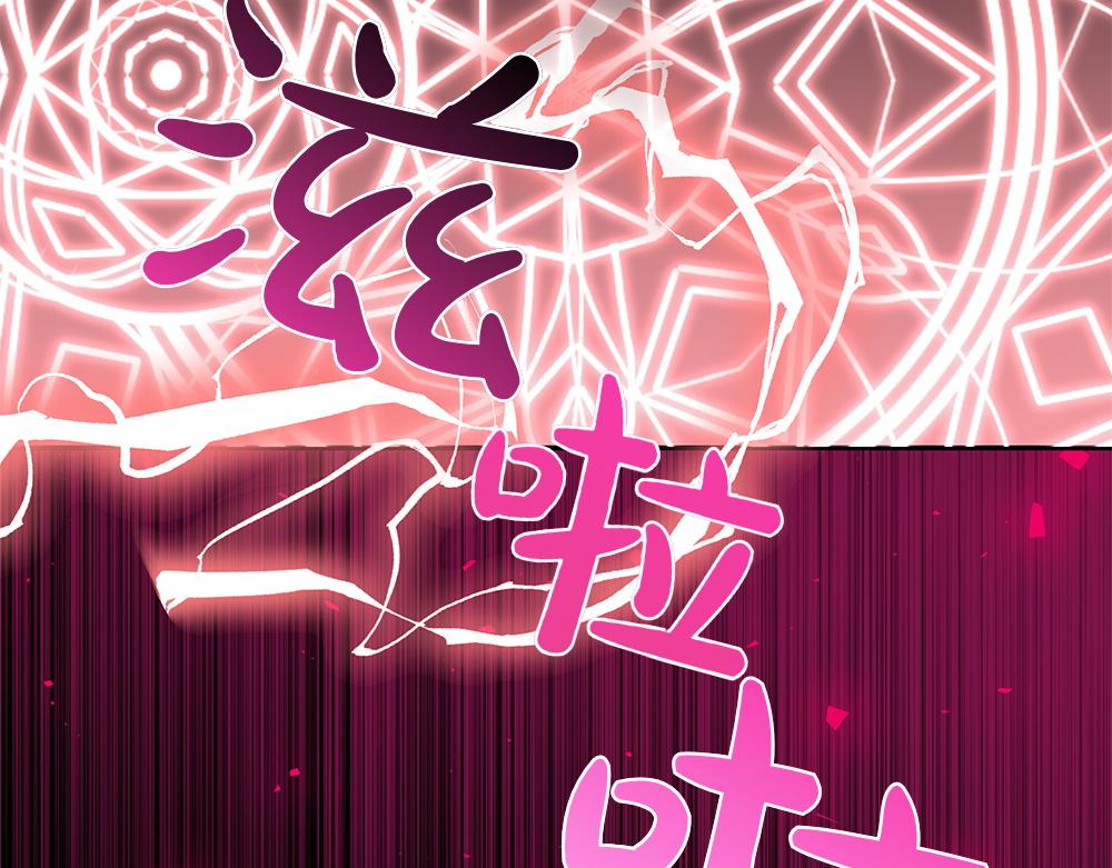 第40话 直面反派78