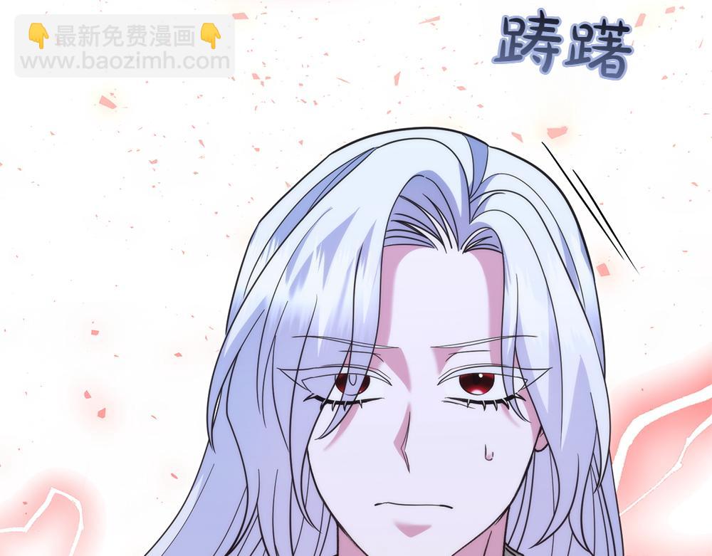 第40话 直面反派85
