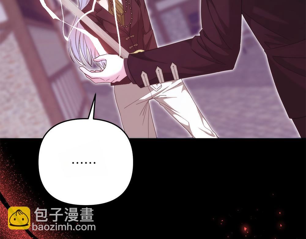第40话 直面反派97