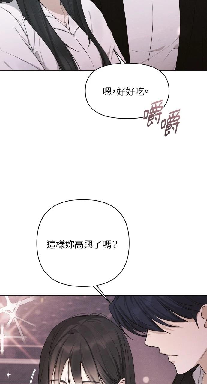 第39话11