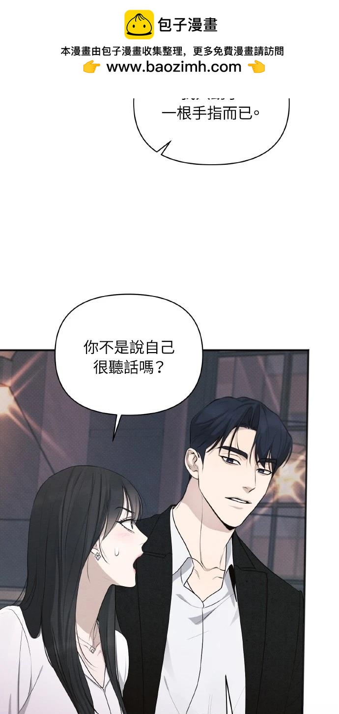 第39话27