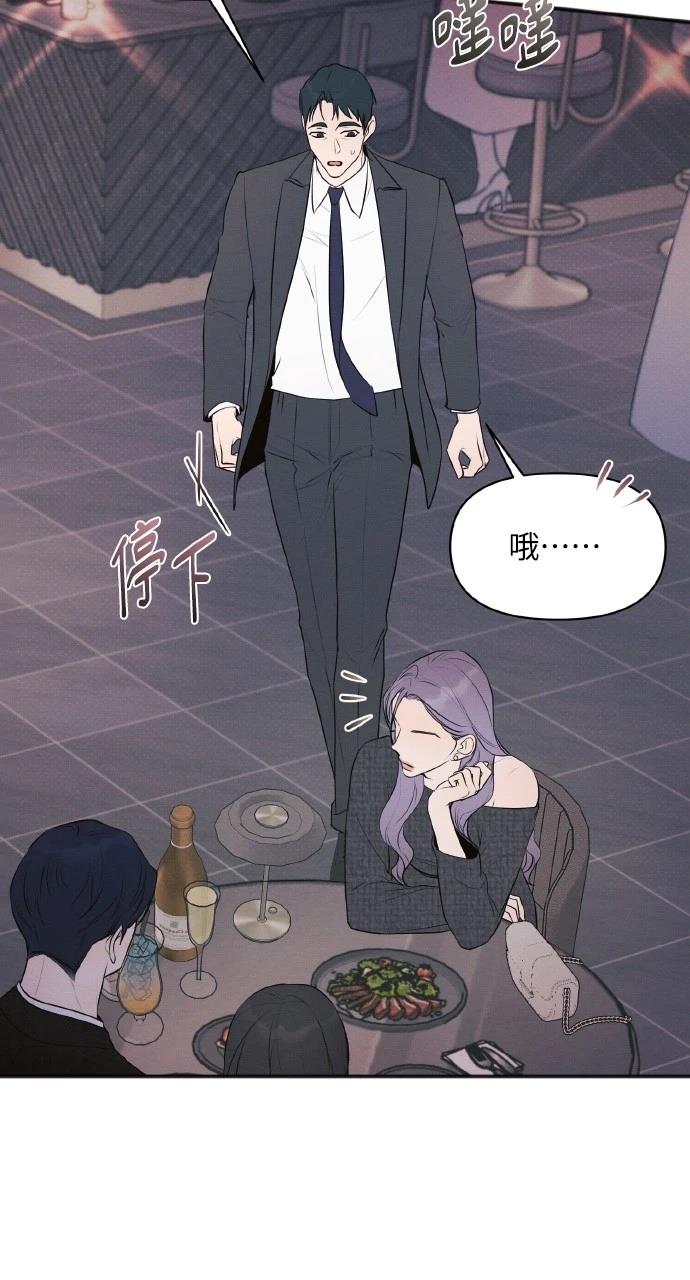 第39话51