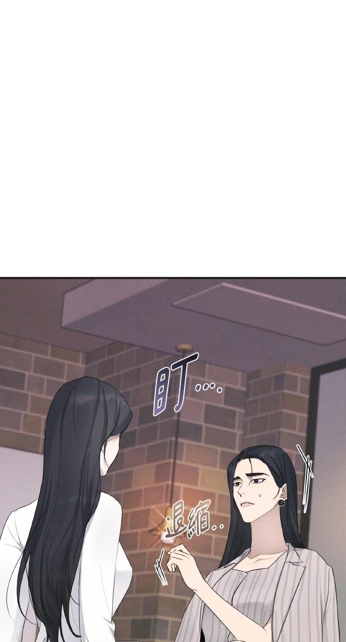 第38话10