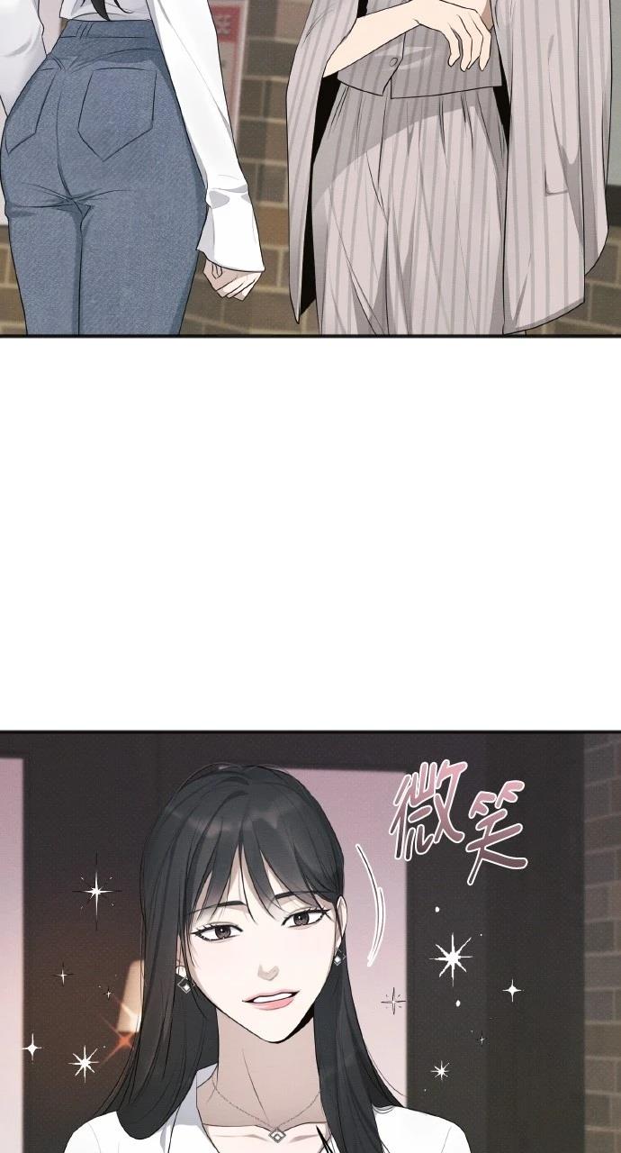 第38话11