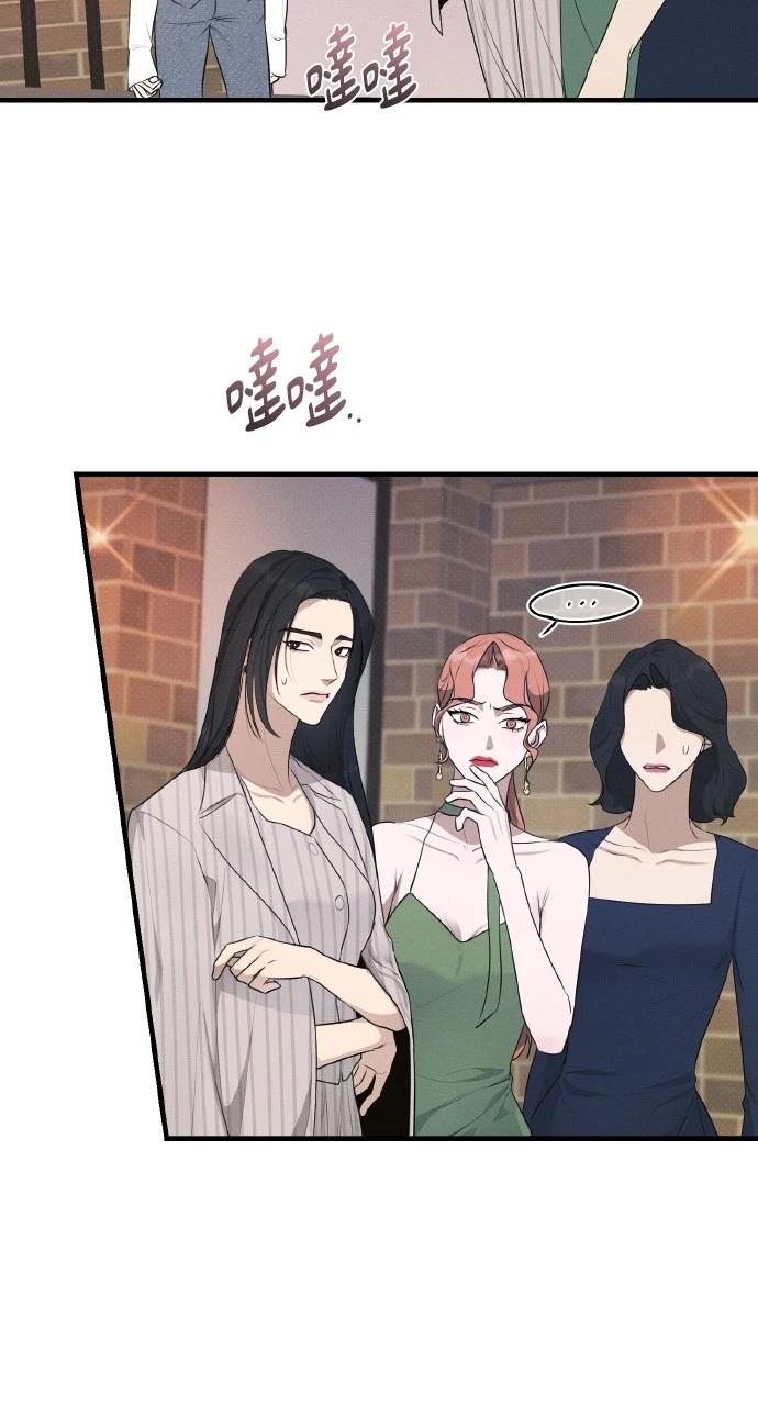 第38话13