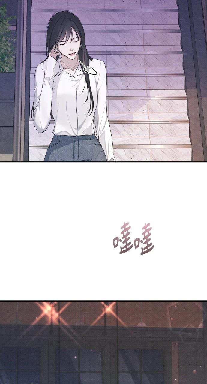 第38话15