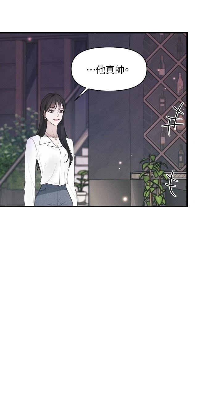 第38话17