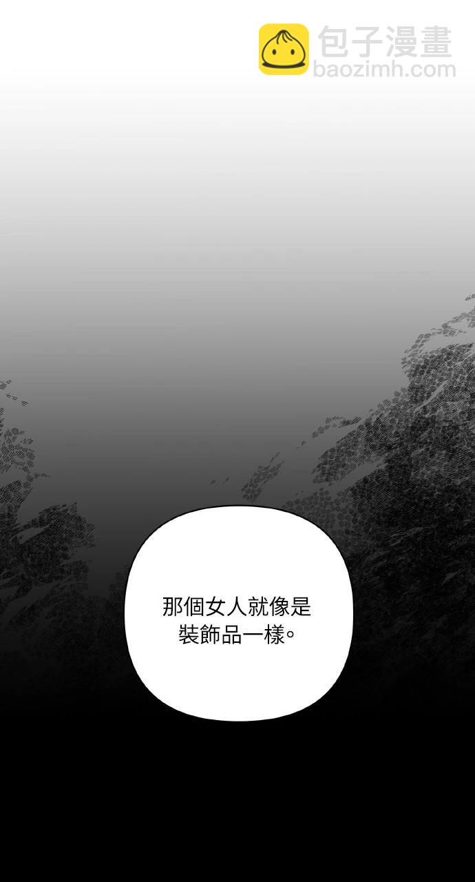 第38话18