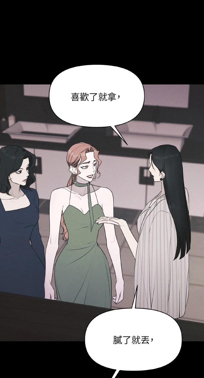 第38话19