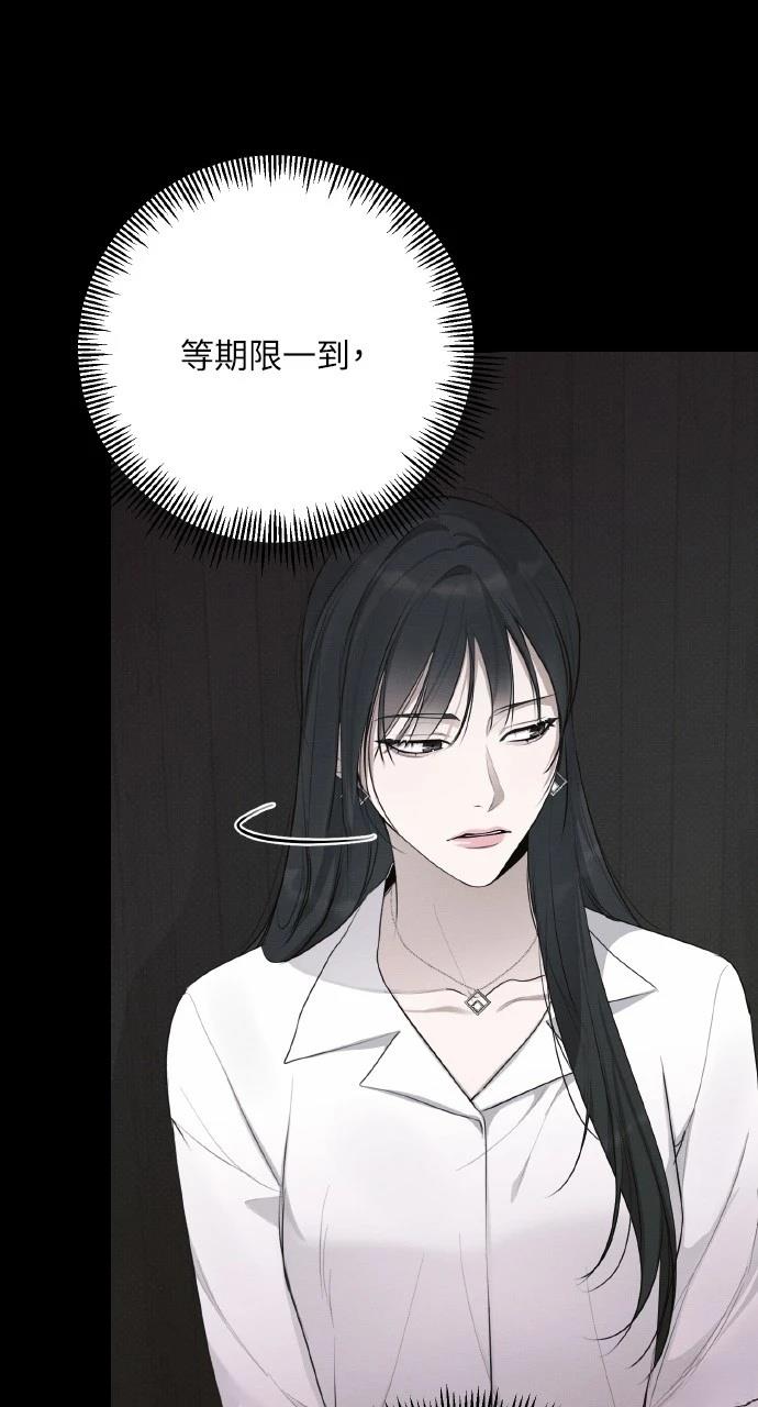 第38话22