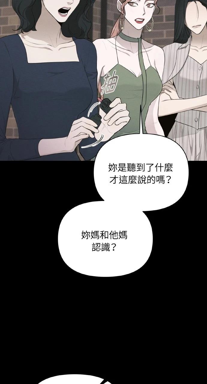 第38话24