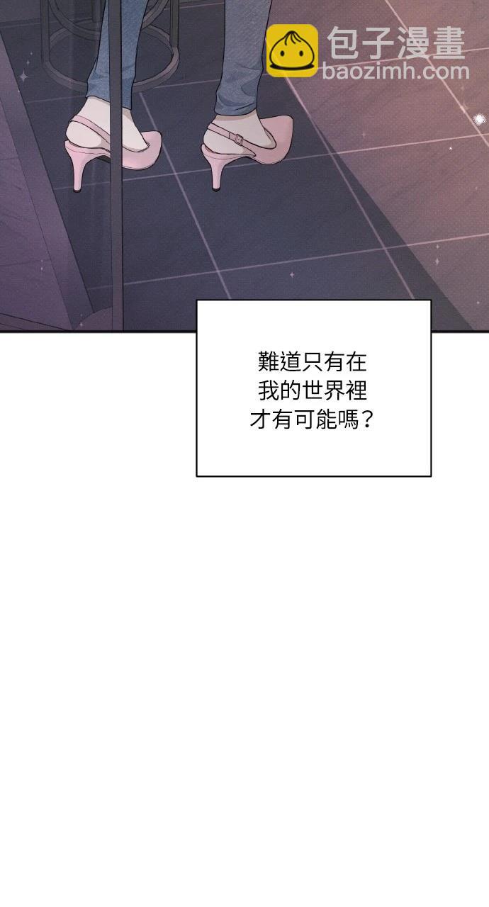 第38话28
