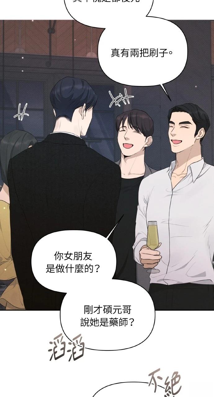 第38话30