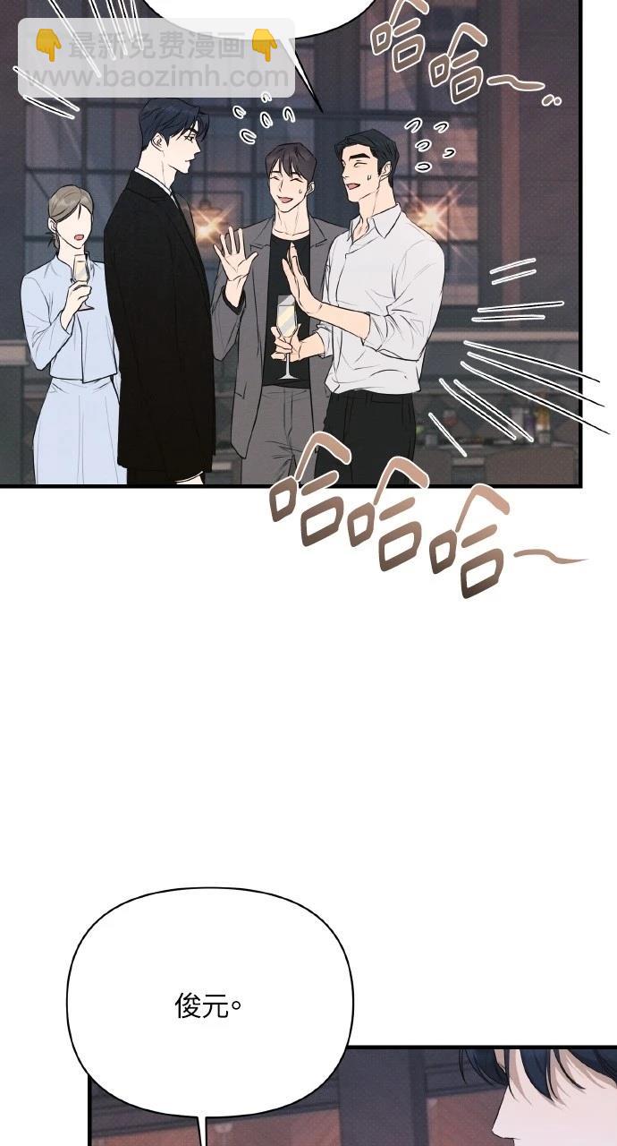 第38话36