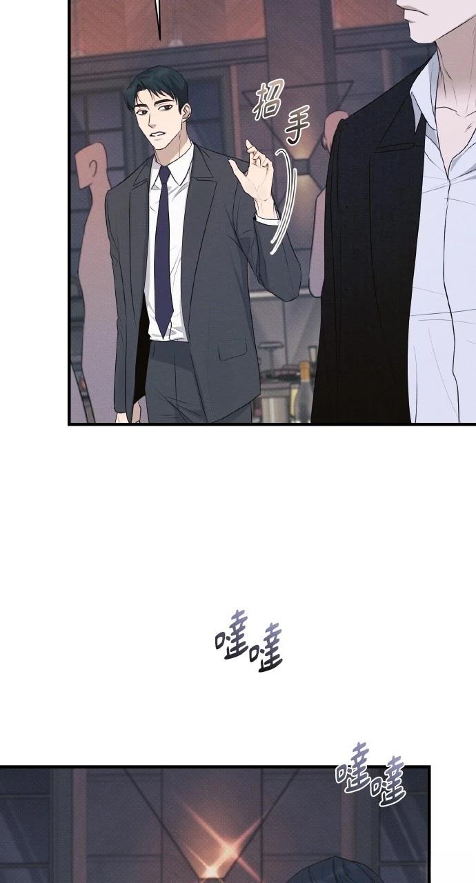 第38话37