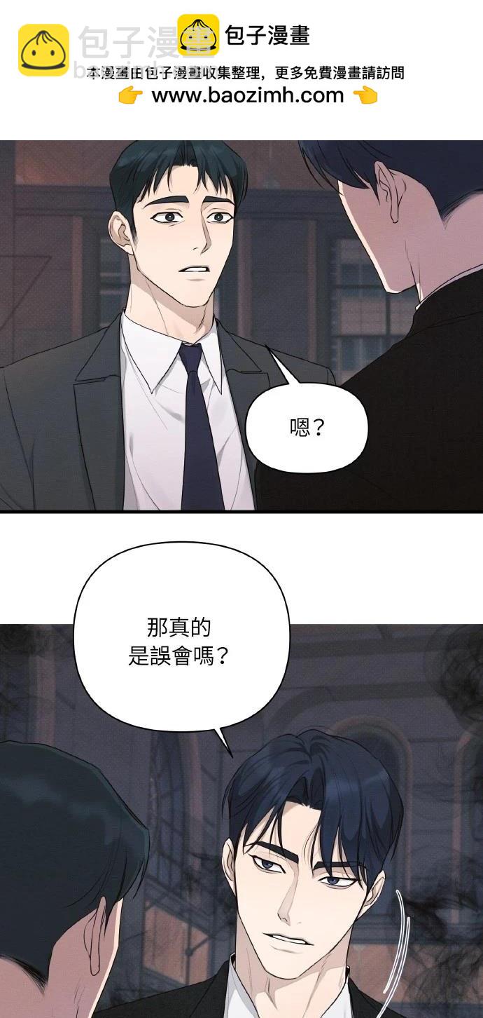 第38话41