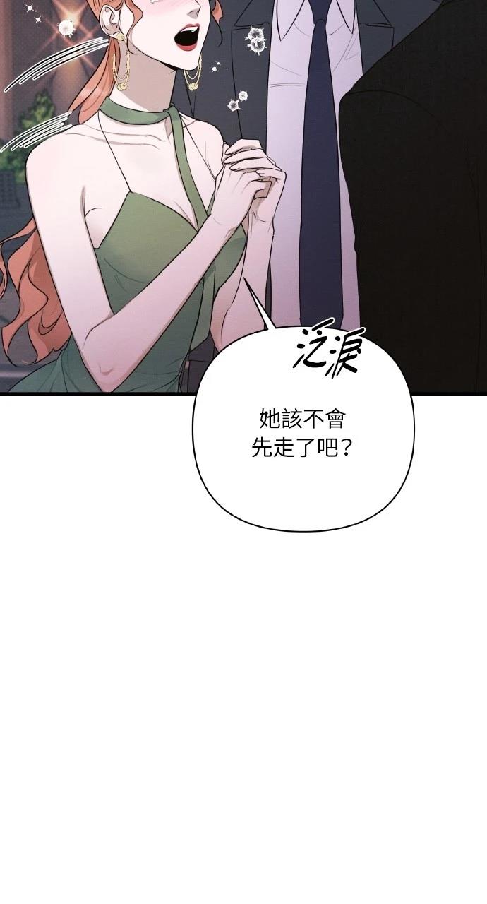 第38话45
