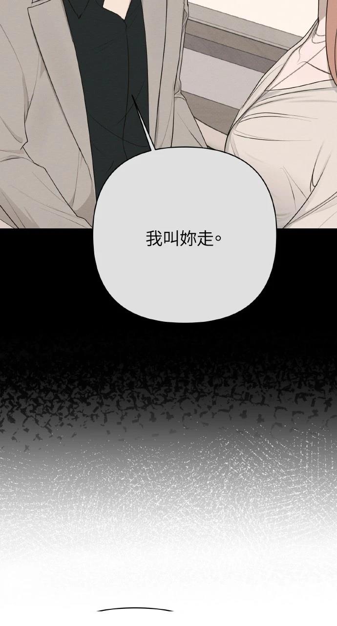 第38话60