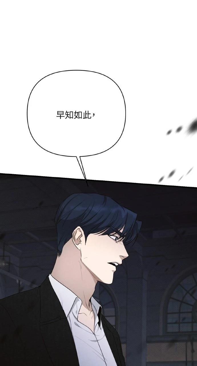 第38话62