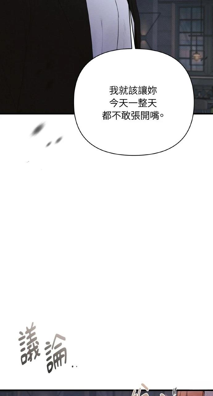 第38话63