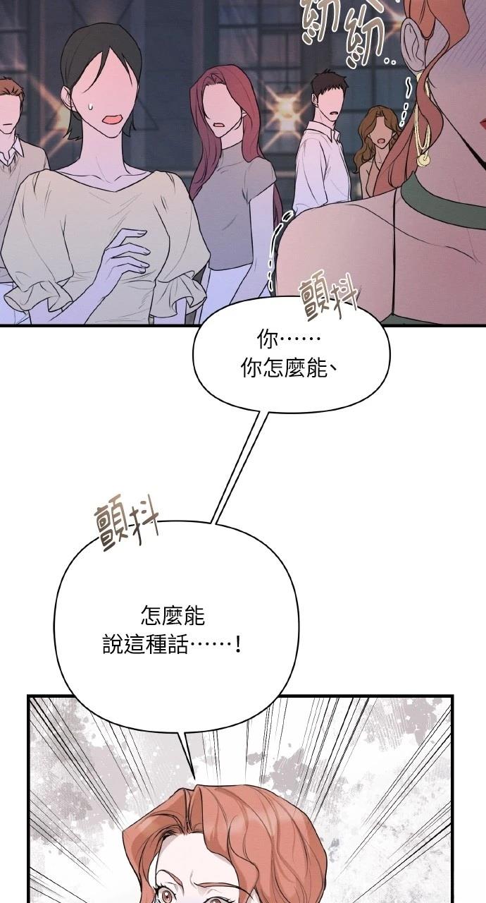 第38话64