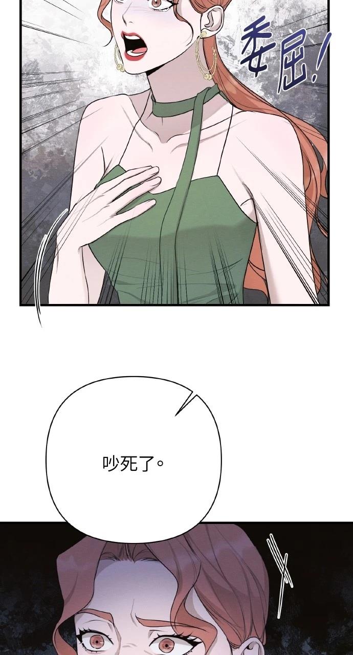 第38话65