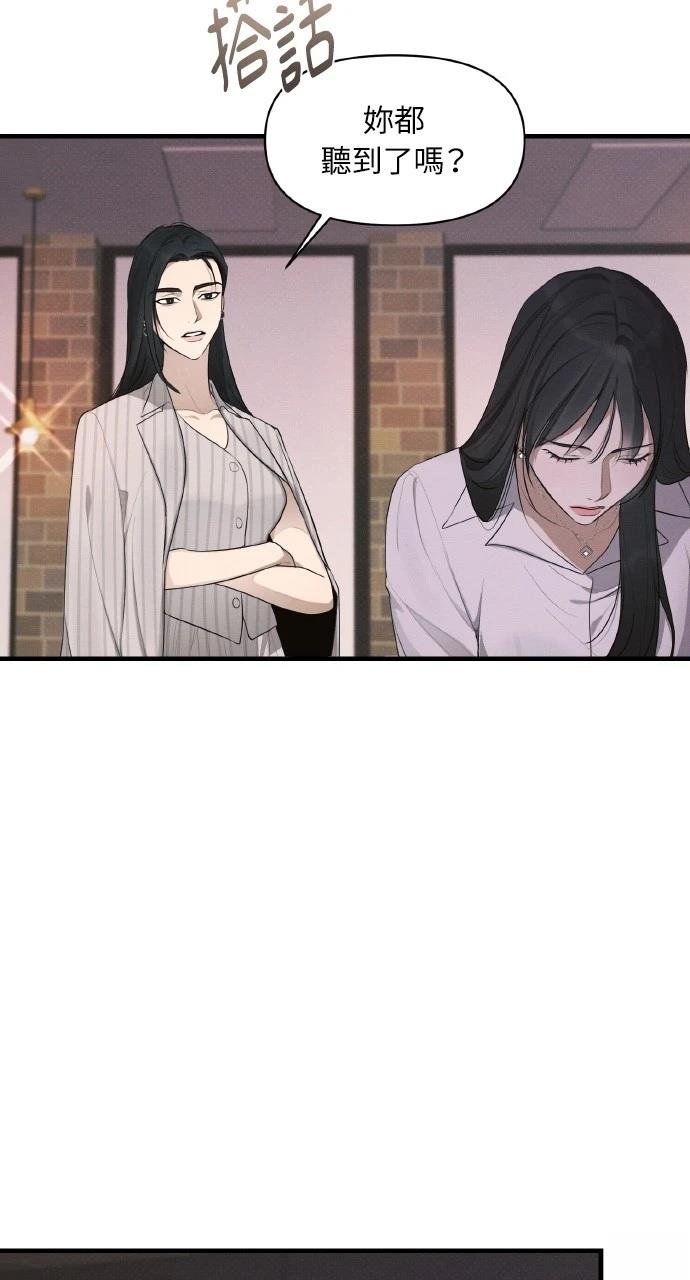 第38话7