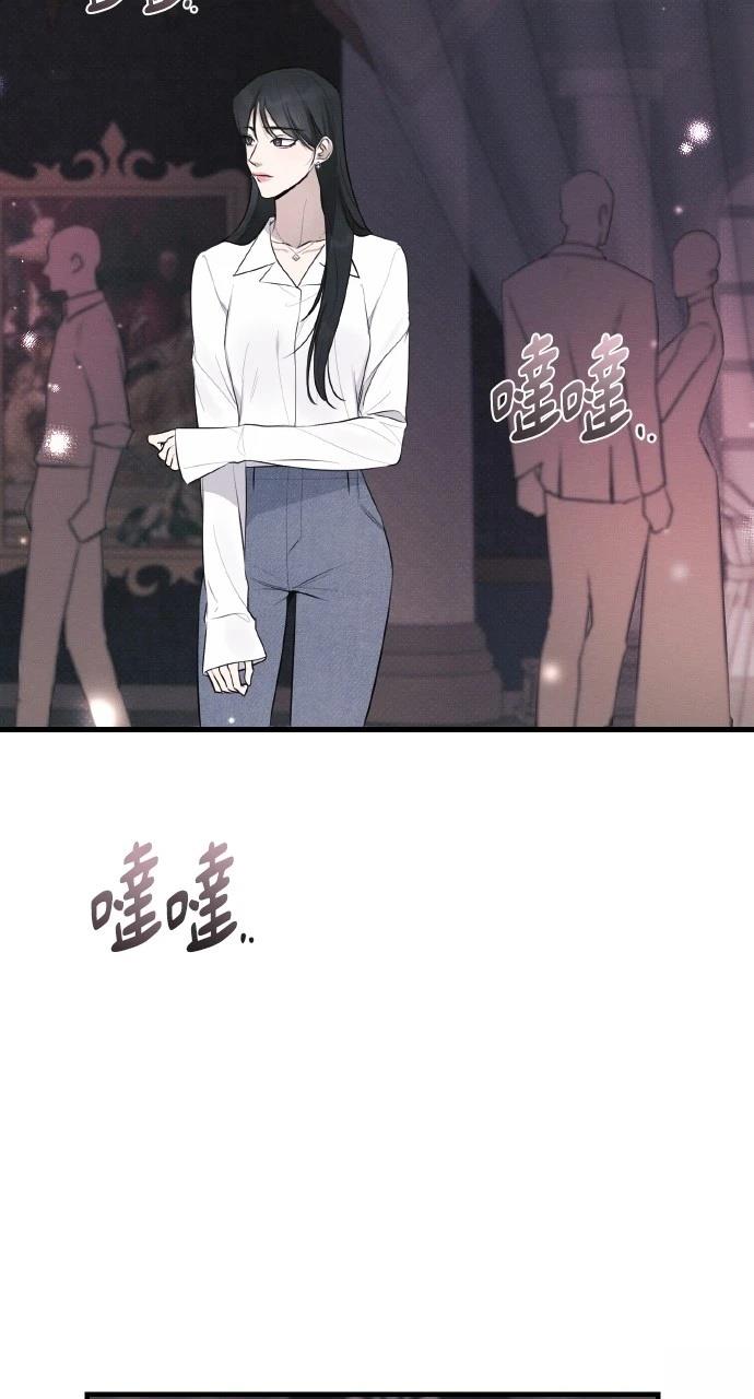第38话73