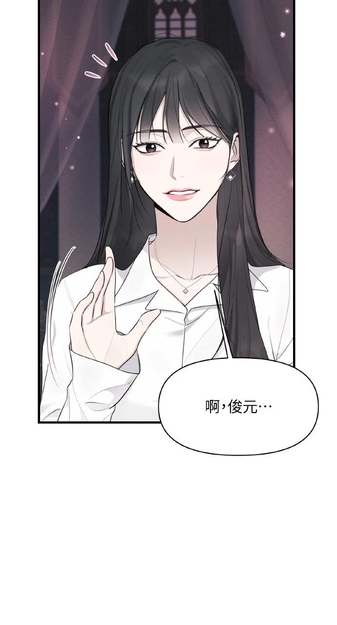 第38话74