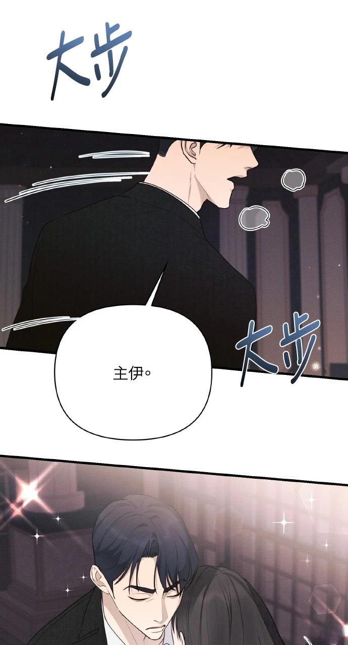 第38话75