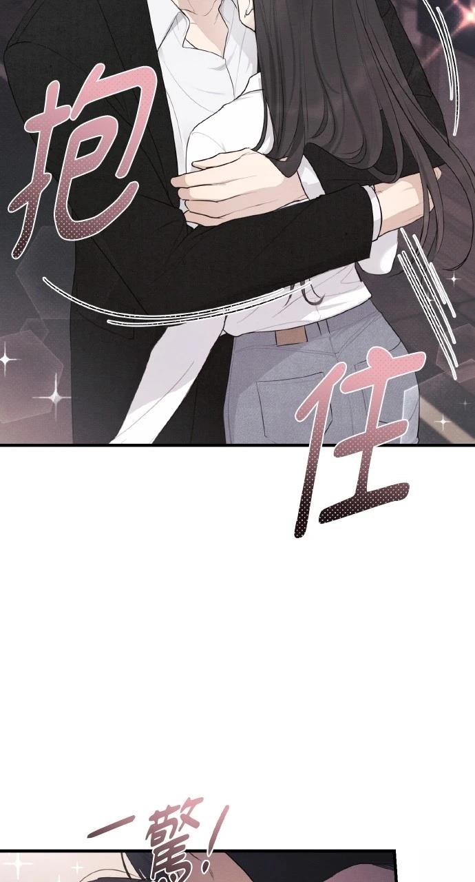 第38话76