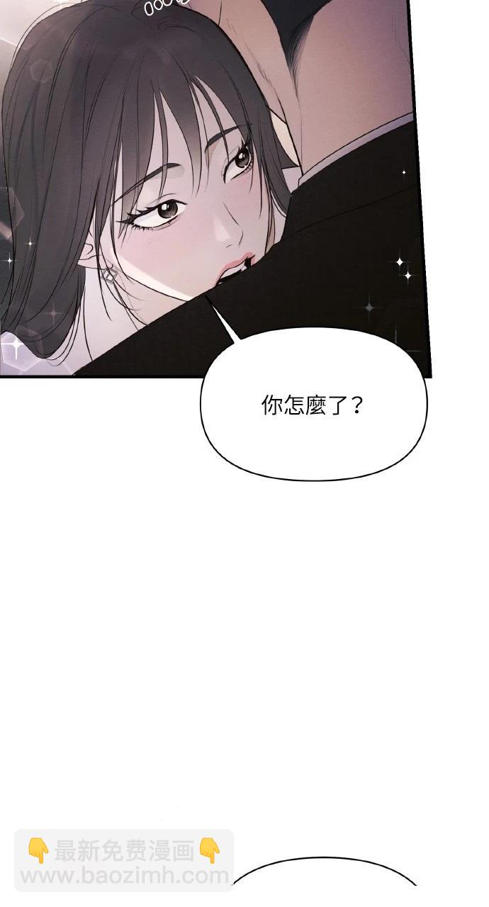 第38话77