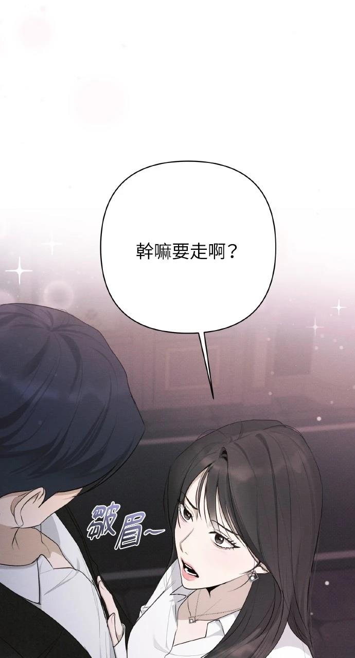 第38话80