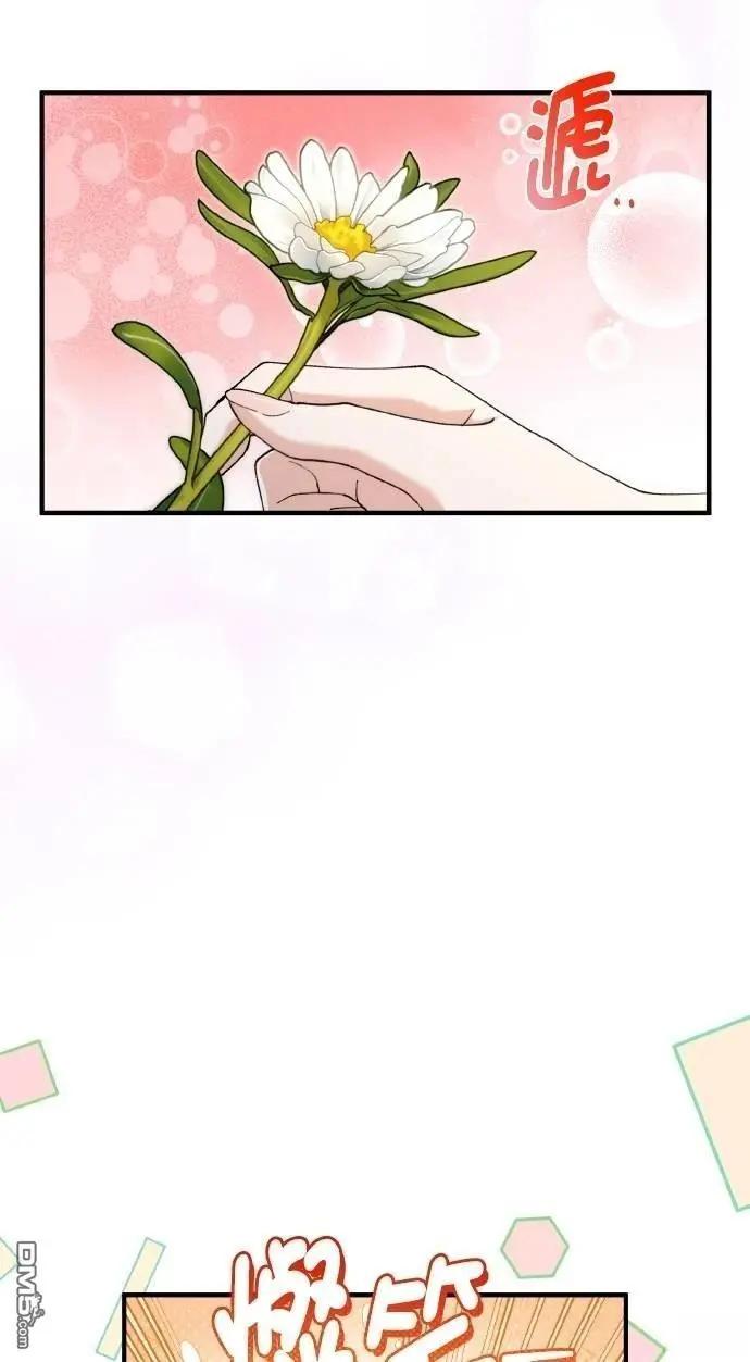 第76话55