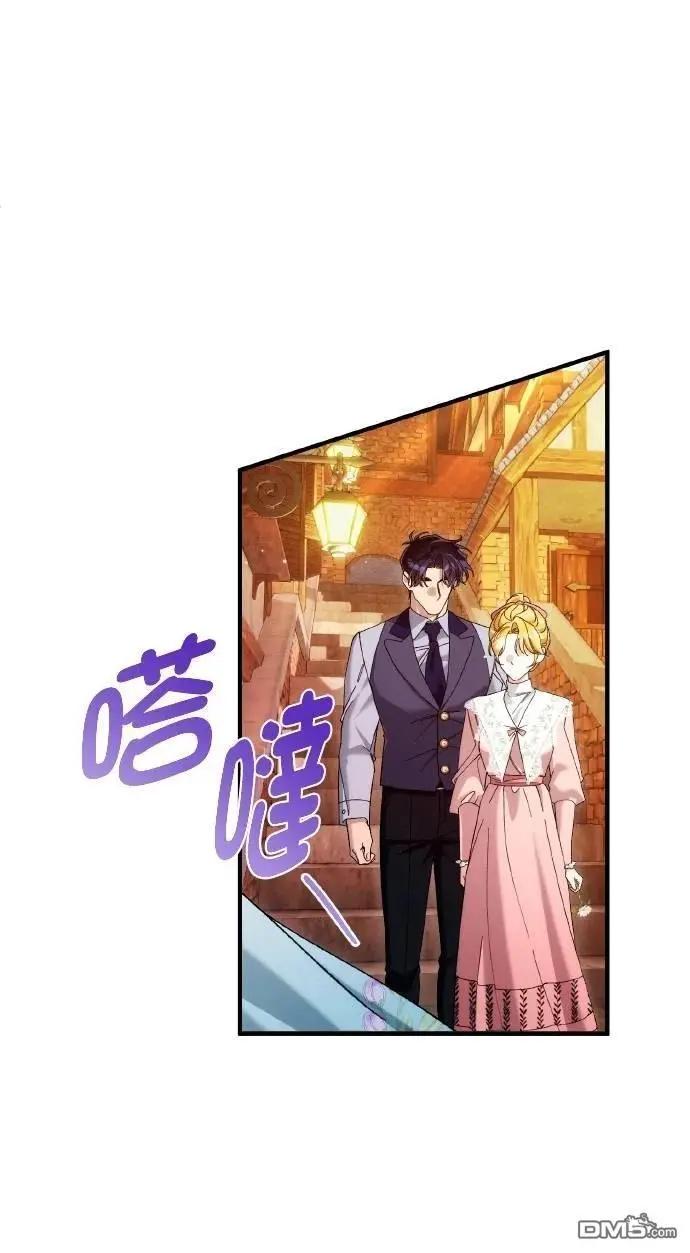 第76话59
