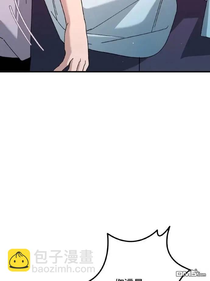 第76话80