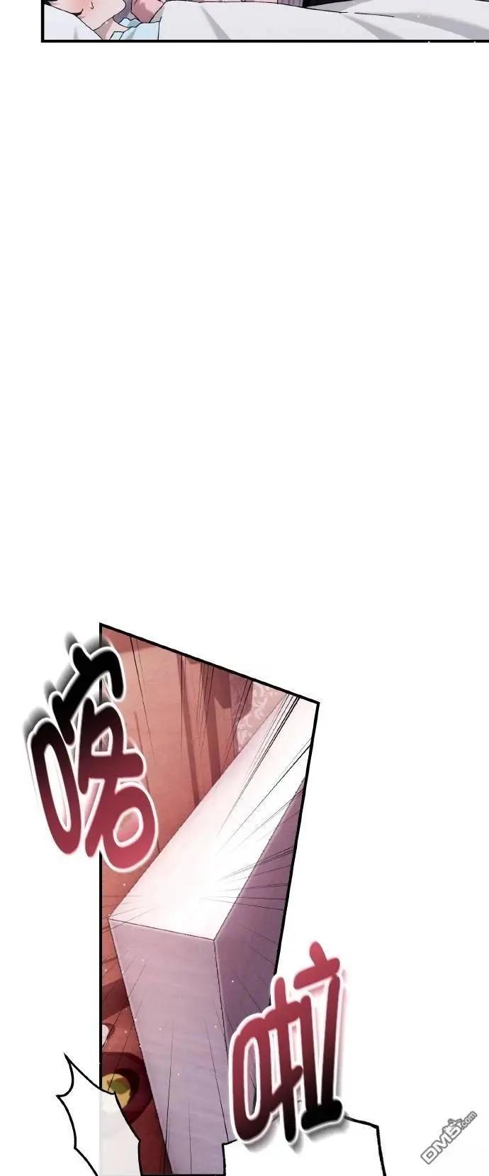 第76话92