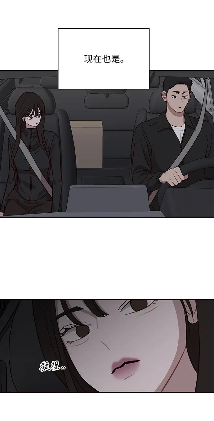 第28话25